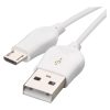 Töltő- és adatkábel USB-A 2.0 / micro USB-B 2.0, Quick Charge, 1 m, fehér