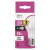 EMOS Classic LED izzó A60 E27 7.3W 645lm természetes fehér