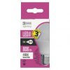 EMOS Classic LED izzó A60 E27 8,5W 806lm természetes fehér