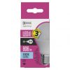 EMOS Classic LED izzó A60 E27 8.5W 806lm hideg fehér