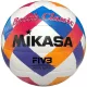 Mikasa Beach Classic - strandröplabda (5-ös méret), többszínű