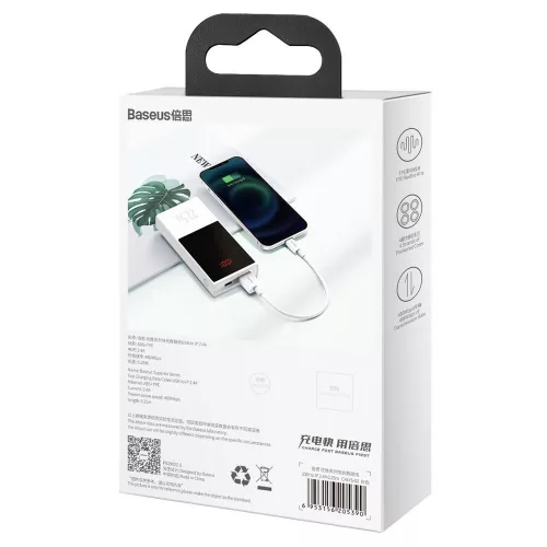 Baseus Superior USB / Lightning adat és töltőkábel, 2,4A, 25cm - CALYS-02, Fehér
