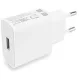 Xiaomi MDY-08-EO gyári töltő + kábel 2A, fehér
