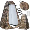 VG 14531 - öltöző, zuhanyzó kemping sátor, camo