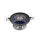 Peiying PY-3510C 8 cm-es 2 utas hangszóró, 60W