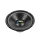 Dibeisi DBS-G8003 20cm-es hangszóró, 90W, 4 Ohm