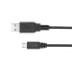 USB-micro USB csatlakozókábel dl. kedd (pl. DRIVE 4, 4S, 5 esetén)