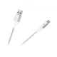 USB kábel - USB micro REBEL 100 cm fehér