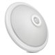 Maclean PIR érzékelő plafond, mennyezetre szerelhető, cserélhető fényforrással, 2x max. 40W, E27, 220-240V~ 50/60Hz, MCE324