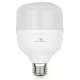 LED izzó, E27, 28W, Maclean MCE302 CW, hideg fehér
