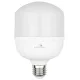 LED izzó, E27, 38W, Maclean MCE303 NW, semleges fehér