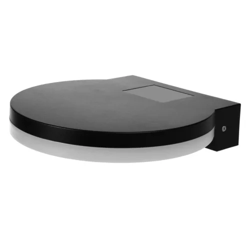 Maclean LED lámpa, fekete, 15W, IP65, 1300lm, semleges fehér (4000K) MCE346 B