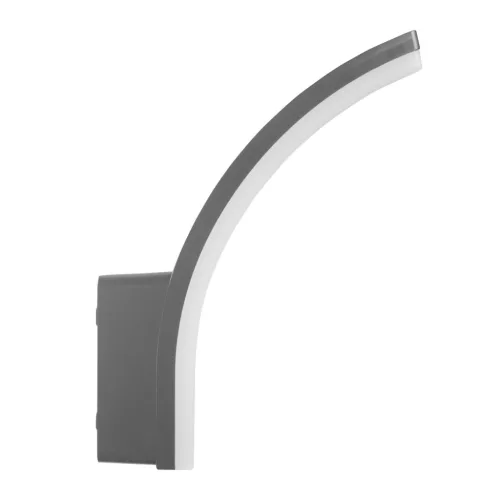 Maclean LED lámpa, szürke, 20W, IP65, 2750lm, semleges fehér (4000K) MCE511 GR