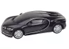 Bugatti Veyron Chiron távirányítós autó, fekete, 1:24