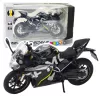 Sport Motorkerékpár Fém Lámpák Hangok Fekete 250 SR 1:12