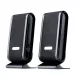 Hangszórók TRACER 2.0 Quanto BLACK USB