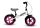 Terepkerékpár fékkel Nemo (kerekek 12" Eva hab, 2+ éves kortól) - rózsaszín