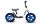 Terepkerékpár Viko (kerekek 11" EVA hab, 3+ éves korig, platform) - kék