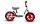 Viko terepkerékpár (kerekek 11" EVA hab, 3+ korosztály, platform) - piros