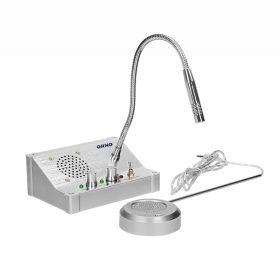   kaputelefon, vezetékes kétirányú hangkommunikációs rendszer, SECURIT