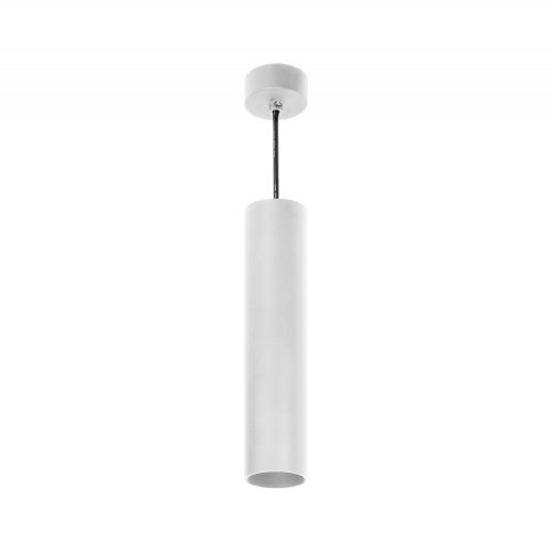 BARBRA PLR GU10 függesztett lámpatest max 35W, IP20, kerek, fehér, alumínium