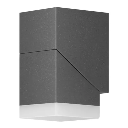 MORPH LED 6W, homlokzati lámpa, 600lm, IP54, 4000K, szürke