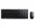 Lenovo 300 USB kombinált billentyűzet és egér - amerikai angol gx30m39606