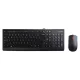Lenovo 300 USB kombinált billentyűzet és egér - amerikai angol gx30m39606