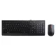 Lenovo 300 USB kombinált billentyűzet és egér - amerikai angol gx30m39606