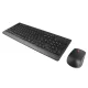 Billentyűzet + egér szett Lenovo 510 vezeték nélküli kombinált billentyűzet és egér gx30n81776 (usb 2.0; (us); fekete; optikai; 1200 dpi)