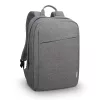 Lenovo 15.6"-os laptop hátizsák b210 szürke