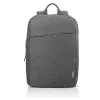 Lenovo 15.6"-os laptop hátizsák b210 szürke