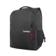 Lenovo 15.6"-os laptop hátizsák mindennapi használatra b515 gx40q75215 (15.6"-os; fekete)