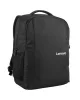 Lenovo 15.6"-os laptop hátizsák mindennapi használatra b515 gx40q75215 (15.6"-os; fekete)