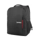 Lenovo 15.6"-os laptop hátizsák mindennapi használatra b515 gx40q75215 (15.6"-os; fekete)