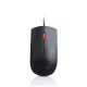 Lenovo alapvető optikai USB (4y50r20863)