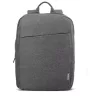 Lenovo hátizsák 15.6" b210 szürke 4x40t84058
