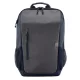 HP Travel 18l-es vasszürke laptop hátizsák 15,6"-os notebookhoz, szürke 6b8u6aa