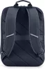 HP Travel 18l-es vasszürke laptop hátizsák 15,6"-os notebookhoz, szürke 6b8u6aa