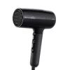 Hajszárító DC 2200W HD225E