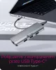 Dokkolóállomás ib-dk4034a-cpd 6in1, hdmi, usb, PD, lan