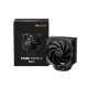 Pure Rock 3 BK039 fekete CPU hűtő