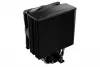 Pure Rock 3 BK039 fekete CPU hűtő