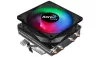 Aerocool PGS Air Frost 4 FRGB 3P CPU hűtő