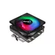 Aerocool PGS Air Frost 4 FRGB 3P CPU hűtő