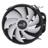 Aerocool PGS Rave 3 FRGB PWM 4P hűtés