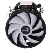 Aerocool PGS Rave 3 FRGB PWM 4P hűtés
