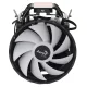 Aerocool PGS Rave 4 FRGB PWM 4P hűtés