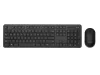 Asus CW100 vezeték nélküli billentyűzet és egér szett, fekete