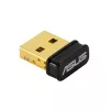 ASUS USB-BT600 Bluetooth 6.0 adapter